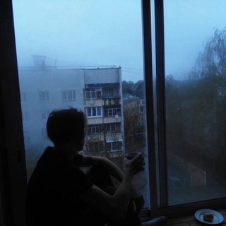 Знакомства Ярославль