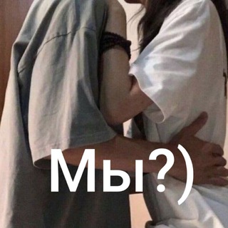 знакомства