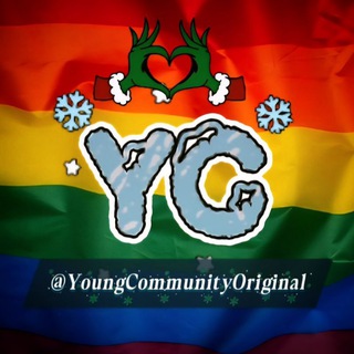 Гей Подростки ● Общение & Знакомства 💕