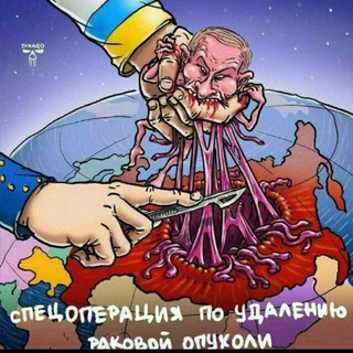 ~ БЕЖЕНЦЫ | КИЕВА🇺🇦