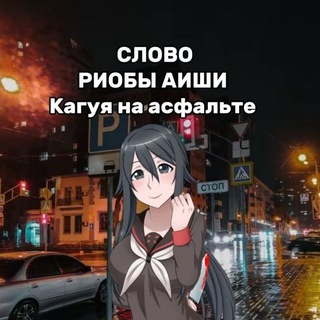 ×|чисто по знакомства 🤯|×