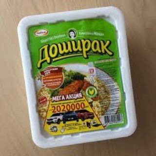 ЛАПШИЧНОЕ -Чатик общения 😍❤️‍🔥/ЗНАКОМСТВА