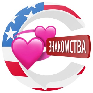 Знакомства в Майами 🇺🇸 | CHATIK