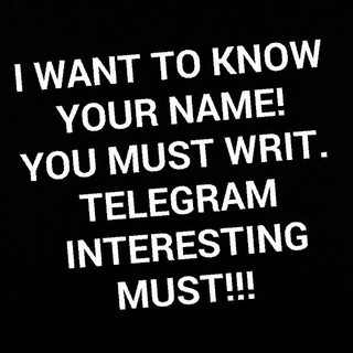 Давай знакомства