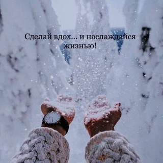 Знакомства Ташкент Узбекистан Кино