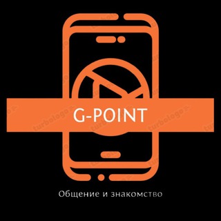 G-Point, Чат ,Общения,Знакомства