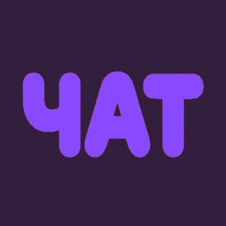 Знакомства СПб, Питер