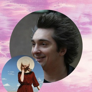 ОБЩЕНИЕ, ЗНАКОМСТВА || авы для киша