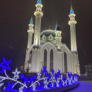 Казань Чат/Знакомства