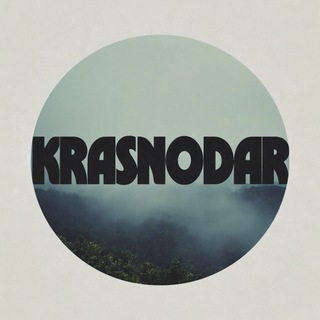 Краснодар База отдыха Рыбацкая заводь чат группа общение объявление друзья нетворкинг реклама бизнес знакомства барахолка