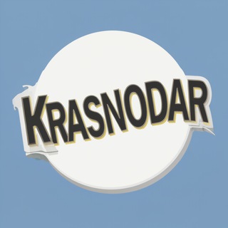 Краснодар Мебельный салон «Краснодар» чат группа общение объявление друзья нетворкинг реклама бизнес знакомства барахолка