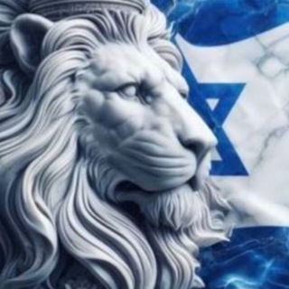 ✡️Общение🔯Знакомства🕎Израиль🇮🇱