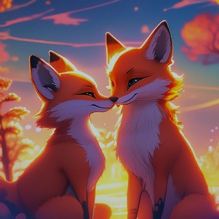 Знакомства У Лиса