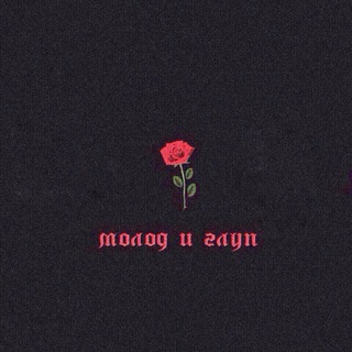 😍 Мелеуз ❤️ Знакомства 😘 Общения 💋