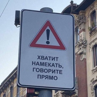 Мариуполь знакомства