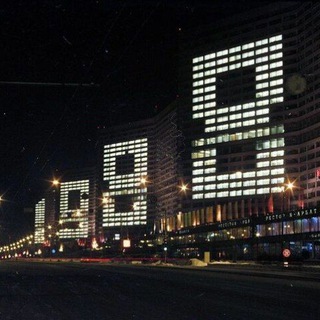 ЦАО знакомства, знакомства по Центру Москвы, Чистые Пруды, Новый Арбат, Арбат, Кропоткинская