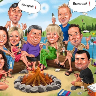 НЕ СКУЧАЙ - ВЫЛЕЗАЙ❗ЗНАКОМСТВА💑👨‍❤️‍👨🤝ВСТРЕЧИ😍🍾✌️ПУТЕШЕСТВИЯ 🛤🚙 по ЧЕРНОГОРИИ🇲🇪🇲🇪🇲🇪🇲