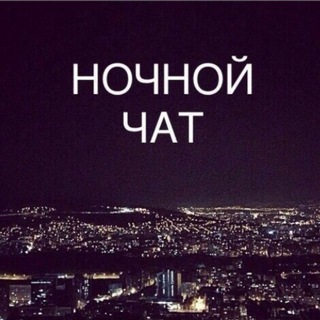 Знакомства Гулькевичи