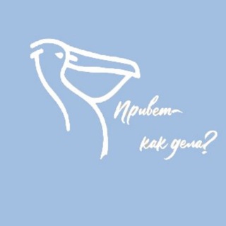 Знакомства