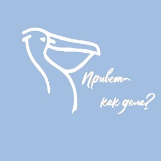 Знакомства