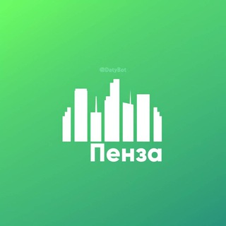 ⚤ Знакомства × в Пензе