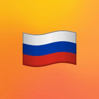 знакомства РФ.