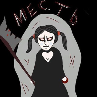 Убей её 😈 ЗНАКОМСТВА . РОЛКИ . ДРУЖБА . Standoff 2 🔪