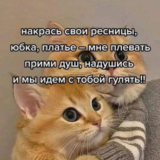 Рязань•Знакомства