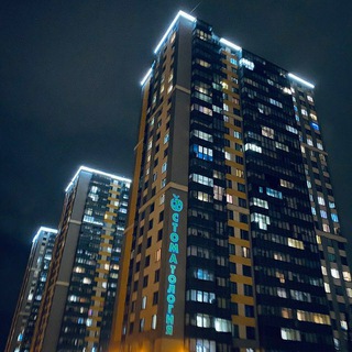 Трилогия: соседи, общение, знакомства