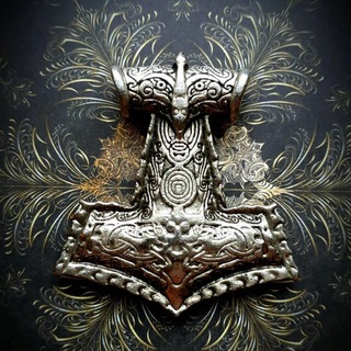 Sólar·upprás 🌞 Знакомства. Северная традиция.