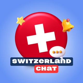 Швейцария | Берн Знакомства