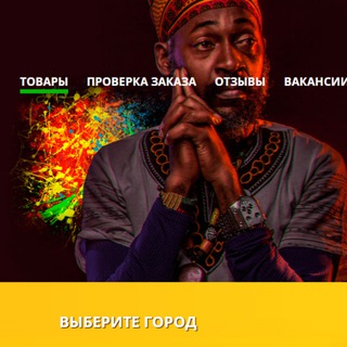 TAGANROG Знакомства