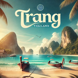 Trang Thailand / Транг: Гид и знакомства