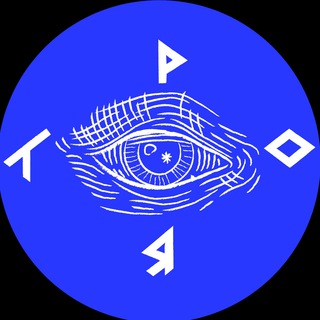 Троя⚡ База отдыха Знакомства