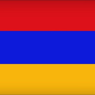 ЕРЕВАН чат знакомства/общение