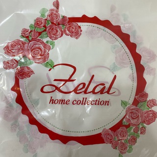 ZELAL HOME. Qöqon gruppasi