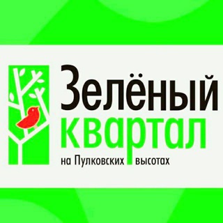 Знакомства ЖК "Зеленый Квартал" v.3.0 (Токсики ЗК💩)