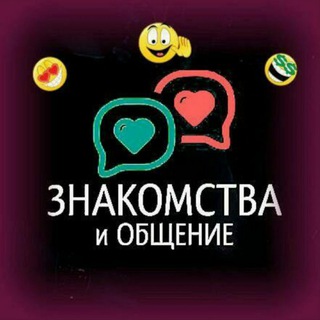 Губернский-Знакомства💝🤝🏻👩🏻‍💻👨🏻‍💻