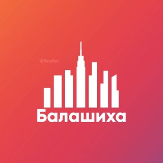 ⚤ Знакомства × в Балашихе