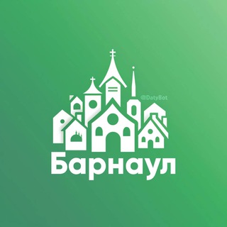 ⚤ Знакомства × в Барнауле