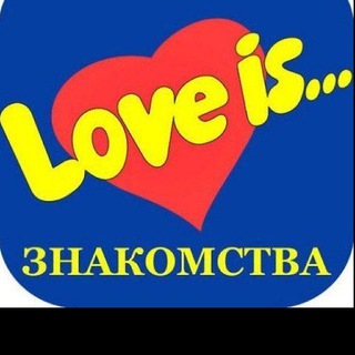 Знакомства Батуми / Чат