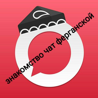 Знакомства чат 🇺🇿🇺🇸🇷🇺🇳🇱🇰🇿🇰🇬🇪🇺