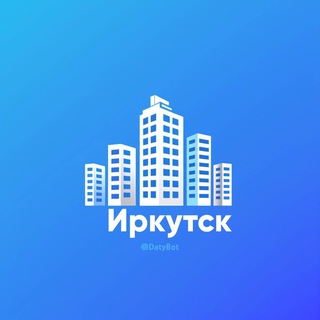 ⚤ Знакомства × в Иркутске
