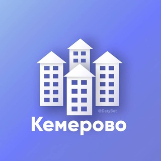 ⚤ Знакомства × в Кемерово