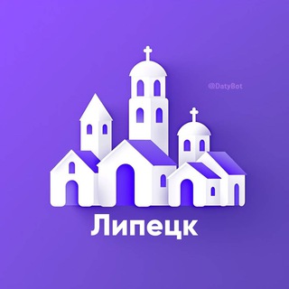 ⚤ Знакомства × в Липецке