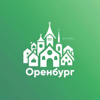 ⚤ Знакомства × в Оренбурге