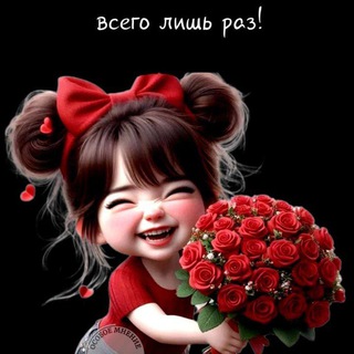 Знакомства Ты +Я ...ЯМАЛ