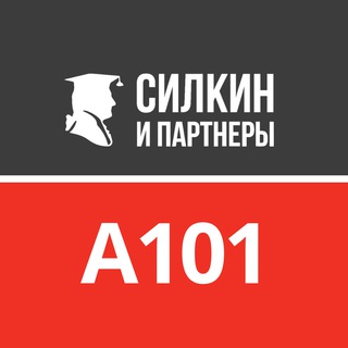 А101 | Приемка квартиры | Взыскание неустойки по ДДУ