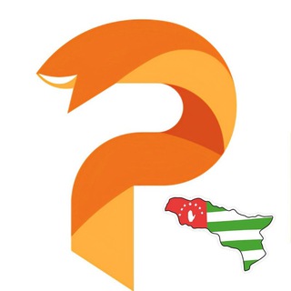 Абхазия Чат: знакомства, жилье, экскурсии