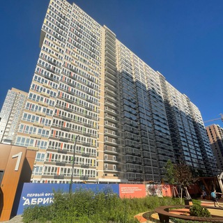 ЖК Абрикосово Бочарникова 4 к 2 (3литер)